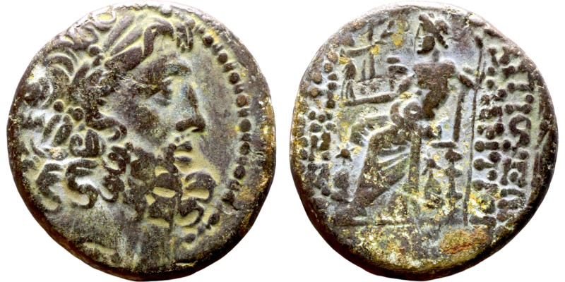 SYRIA. Antioch. Civic issue (100-1 BC). AE bronze. Obv: laureate head of Zeus, r...