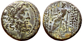 SYRIA. Antioch. Civic issue (100-1 BC). AE bronze. Obv: laureate head of Zeus, r. Rev: ΑΝΤΙΟΧΕΩΝ ΤΗΣ ΜΗΤΡΟΠΟΛΕΩΣ; Zeus seated l., holding Nike and sce...