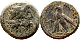 Ptolemaic Kings Of Egypt. (3-1 century BC. Bronze. Obverse: Head of Zeus. Reverse: Eagle on Thunderbolt