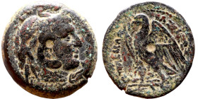 Ptolemaic Kings Of Egypt. Ptolemy I Soter 305-282 BC. Bronze Obol. Alexandria mint, struck c. 294-285 BC. Diademed head of Alexander the Great right, ...