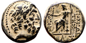 SYRIA. Antioch. Civic issue (100-1 BC). AE bronze. Obv: laureate head of Zeus, r. Rev: ΑΝΤΙΟΧΕΩΝ ΤΗΣ ΜΗΤΡΟΠΟΛΕΩΣ; Zeus seated l., holding Nike and sce...