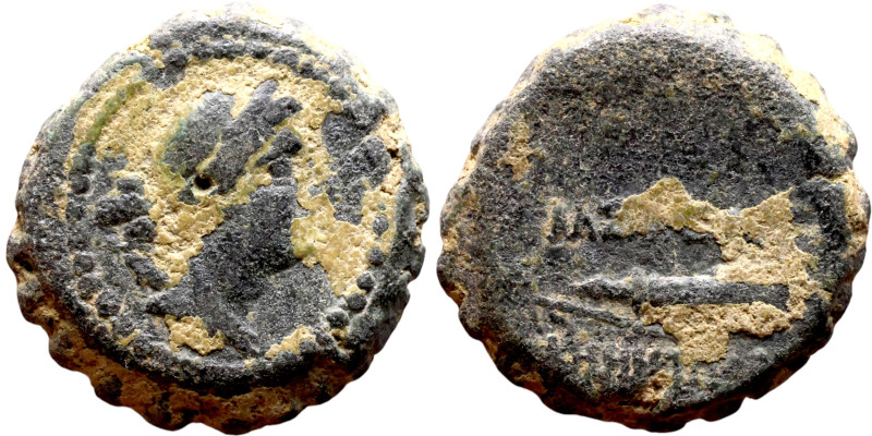 Demetrios I Soter (Seleukid King: 162 – 150 BC) bronze: Obv: Draped bust of Arte...