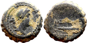 Demetrios I Soter (Seleukid King: 162 – 150 BC) bronze: Obv: Draped bust of Artemis to right, bow and quiver over shoulder Rev: ΒΑΣΙΛΕΩΣ ΔΗΜΗΤΡΙΟΥ, bo...