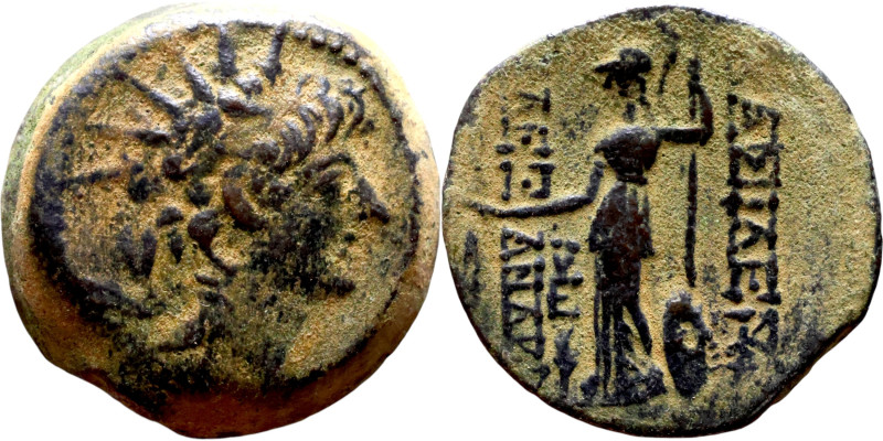 Antiochus IX Cyzicenus (Seleukid King: 114-95 BC). AE bronze. Obv: Radiate and d...