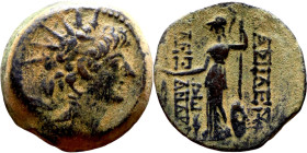 Antiochus IX Cyzicenus (Seleukid King: 114-95 BC). AE bronze. Obv: Radiate and diademed head of Antiochus IX right Rev: Athena standing left, holding ...