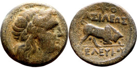 Seleukos I Nikator (Seleukid King: 312-260 BC). AE bronze. Obv.: Winged head of Medusa right, snakes flowing behind. Rev.: BAΣIΛEΩΣ ΣEΛEYKOY; Humped b...