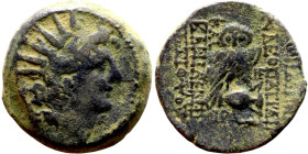 Antiochos VIII Epiphanes (Seleukid King121-96 BC). AE bronze. Obv.:Radiate head of Antiochus VIII right. Rev.: Owl, looking forward, standing right on...