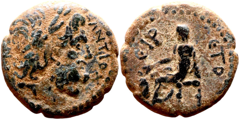 Hellenistic period coin (4-1 century BC) AE Bronze. Obverse: Bust of Zeus. Rever...