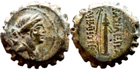 Demetrios I Soter (Seleukid King: 162 – 150 BC) bronze: Obv: Draped bust of Artemis to right, bow and quiver over shoulder Rev: ΒΑΣΙΛΕΩΣ ΔΗΜΗΤΡΙΟΥ, bo...