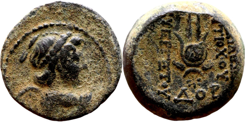 Antiochos VII (Seleukid King: 138-129 BC). AE bronze. Obv.: Bust of winged Eros ...