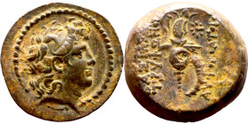 Tryphon (Seleukid King: 142-138 BC). AE bronze. Obv.: diademed bust of Tryphonos right. Rev.:ΒΑΣΙΛΕΩΣ ΤΡΥΦΩΝΟΣ (AY)ΤΟΚΡΑΤΟΡΟΣ, macedonian helmet decor...