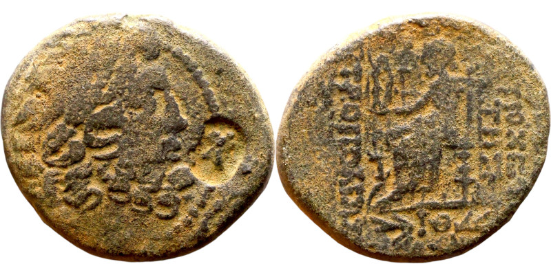 SYRIA. Seleucis and Pieria. Antioch, 1st cent. BC. Tetrachalkon . Laureate head ...
