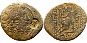 SYRIA. Seleucis and Pieria. Antioch, 1st cent. BC. Tetrachalkon . Laureate head of Zeus right; c/m: head of Cleopatra VII(?) within oval incuse. Rev. ...