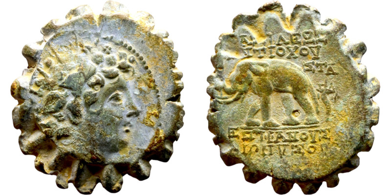 Antiochos VI Dionysos (Seleukid King: 145-141 BC). AE bronze. Obv.: radiate and ...