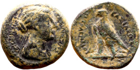 Ptolemais Egypt – Berenike II – Bronze coin