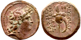 Tryphon (Seleukid King: 142-138 BC). AE bronze. Obv.: diademed bust of Tryphonos right. Rev.:ΒΑΣΙΛΕΩΣ ΤΡΥΦΩΝΟΣ (AY)ΤΟΚΡΑΤΟΡΟΣ, macedonian helmet decor...