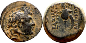 Tryphon (Seleukid King: 142-138 BC). AE bronze. Obv.: diademed bust of Tryphonos right. Rev.:ΒΑΣΙΛΕΩΣ ΤΡΥΦΩΝΟΣ (AY)ΤΟΚΡΑΤΟΡΟΣ, macedonian helmet decor...