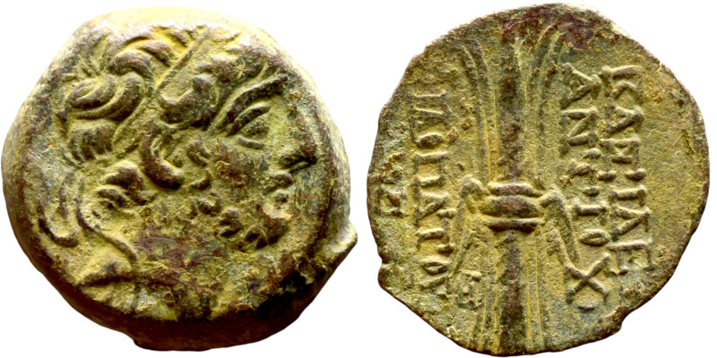 Antiochus IX Cyzicenus (Seleukid King: 114-95 BC). AE bronze. Obv.: diademed hea...