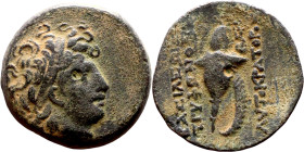 Tryphon (Seleukid King: 142-138 BC). AE bronze. Obv.: diademed bust of Tryphonos right. Rev.:ΒΑΣΙΛΕΩΣ ΤΡΥΦΩΝΟΣ (AY)ΤΟΚΡΑΤΟΡΟΣ, macedonian helmet decor...