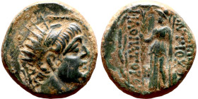 Antiochus IX Cyzicenus (Seleukid King: 114-95 BC). AE bronze. Obv.: Radiate and diademed head of Antiochus IX right Rev: Athena standing left, holding...