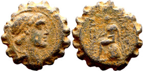 Seleukos II Kalinikos (Seleukid King: 246 - 226 BC) AE bronze. Obv Obv.: : Diademed head of Seleucus II right Reverse: Apollo seated left on omphalos,...