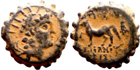 Antiochos VI Dionysos (Seleukid King: 144-142 BC). AE bronze. Obv.: radiate and wreathed head r. Rev.: Horse standing left, foreleg raised