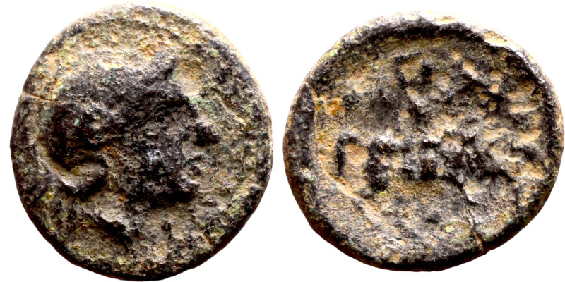 Hellenistic period coin (4-1 century BC) AE Bronze. Obverse: Galley Reverse: rid...