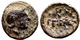 Hellenistic period coin (4-1 century BC) AE Bronze. Obverse: Galley Reverse: rider on horseback