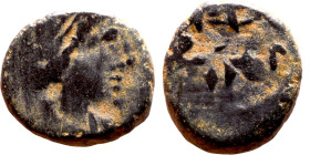 Hellenistic period coin (4-1 century BC) AE Bronze.