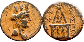 Hellenistic period coin (4-1 century BC) AE Bronze. Obverse: Bust of Tyche Reverse: temple