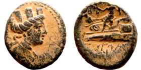 Phoenicia, Arados (135-112 BC.) Bronze. Obv: Turreted and draped bust of Tyche right; palm over shoulder Rev: Poseidon reclining left on prow left; da...