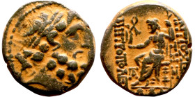 SYRIA. Antioch. Civic issue (100-1 BC). AE bronze. Obv: laureate head of Zeus, r. Rev: ΑΝΤΙΟΧΕΩΝ ΤΗΣ ΜΗΤΡΟΠΟΛΕΩΣ; Zeus seated l., holding Nike and sce...