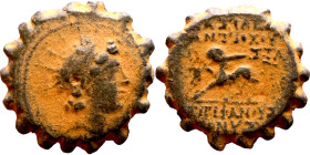 Antiochos IV Epiphanes (Seleukid King: 165 – 164 BC) bronze coins. Obv: Radiate and diademed head right. Rev: Lion