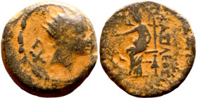 Antiochos IV Epiphanes (Seleukid King: 121-96 BC). AE bronze. Obv.: Radiate, diademed head of Antiochus IV right Rev: Zeus seated left on high-backed ...