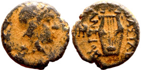 Nero (54-68) Antioch Syria. Bronze Obverse: head of Apollo, right Reverse: Lyre