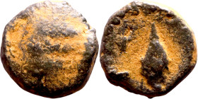 Tryphon (Seleukid King: 142-138 BC). AE bronze. Obv.: diademed bust of Tryphonos right. Rev.:ΒΑΣΙΛΕΩΣ ΤΡΥΦΩΝΟΣ (AY)ΤΟΚΡΑΤΟΡΟΣ, macedonian helmet decor...