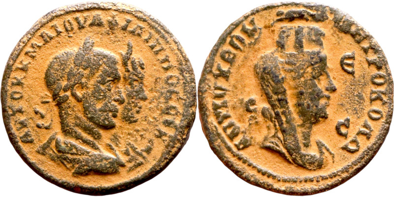 Philip I The Arab (244-249) Syria Antioch. Bronze. Obverse: ΑΥΤΟΚ Κ Μ ΙΟΥΛΙ ΦΙΛΙ...