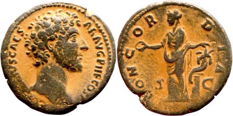 Marcus Aurelius (161-180) bronze AS (Strike under Antoninus Pius) Obv:AVRELIVS C...