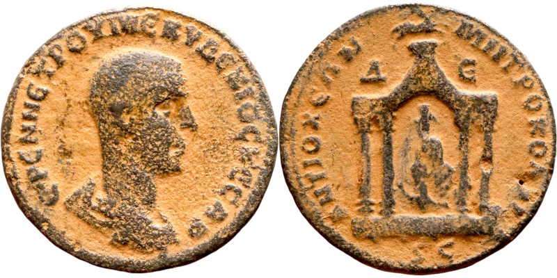 Trebonianus Gallus (251-253) Antioch: Syria. Bronze Obv: laureate, draped and cu...