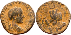 Philip II (Son of Philip I) Syria: Antioch Bronze. Obverse: Bust of emperor. Reverse: Bust of Tyche