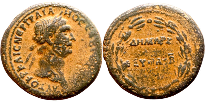 Trajan (98 – 117) Syria, Antioch. Obverse: Bust of Emperor. Reverse: Wreath Insc...