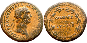 Trajan (98 – 117) Syria, Antioch. Obverse: Bust of Emperor. Reverse: Wreath Inscription