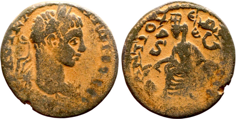 Elagabalus (218-222) Syria: Antioch. Obv: Bust of Emperor. Rev: Seated Tyche

...