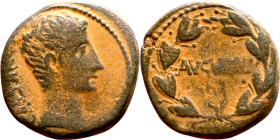 SYRIA. Uncertain Syrian mint. Augustus (27 BC - 14 AD). AE bronze. Obv.: CAESAR; bare head of Augustus, right. Rev.: AVGVSTVS; inscription in one line...