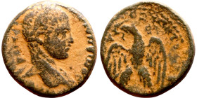 Elagabalus (218-222) Syria: Antioch, Tetradrachm. Obverse: Bust of emperor. Reverse: ΔHMAPX Є-ΞOYCIAC, eagle standing left, head right, wreath in beak...