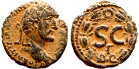 Antoninus Pius (138-161) Syria: Antioch, bronze. Obverse: Bust of Emperor. Reverse: Large S C