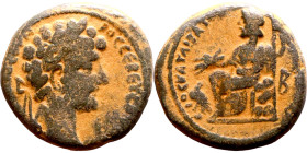 Marcus Aurelius (161-180) bronze. Obv: Bust of emperor. Rev: Jupiter seated on throne holds thunderbolt and scepter