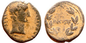 SYRIA. Uncertain Syrian mint. Augustus (27 BC - 14 AD). AE bronze. Obv.: CAESAR; bare head of Augustus, right. Rev.: AVGVSTVS; inscription in one line...