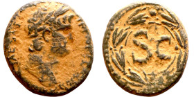 Domitian (81-96) Syria, Antioch. Obverse: Bust of Emperor. Reverse: Large S C