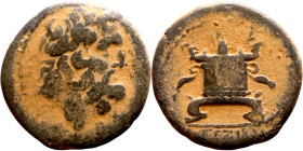Roman Syria: Antioch.  Bronze. Obv: Bust of Zeus. Rev: Altar